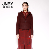 JNBY/江南布衣 5C82269