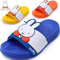 Miffy/米菲 VP15340