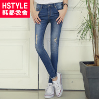 HSTYLE/韩都衣舍 KY4320