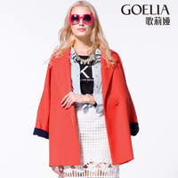 Goelia/歌莉娅 152J6E260