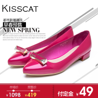 KISS CAT/接吻猫 D55103-05QA