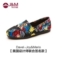 J＆M/快乐玛丽 61709W