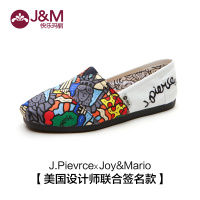 J＆M/快乐玛丽 61626W