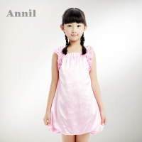 Annil/安奈儿 AG223013P2