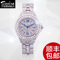 SAVINA JW2824S