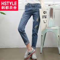 HSTYLE/韩都衣舍 LD4136