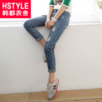 HSTYLE/韩都衣舍 LD4136