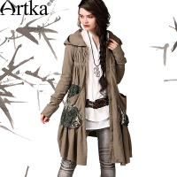 Artka LA10746Q