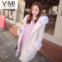 vimi vm1057