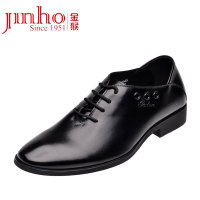 Jinho/金猴 SQ2945