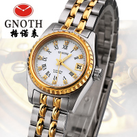 GNOTH/格诺 8017L