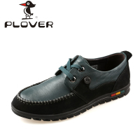 Plover W88072