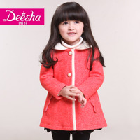 DEESHA/笛莎 1429201