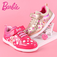 BARBIE/芭比 DA1286