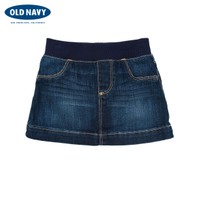 OLD NAVY 000173817