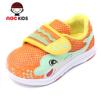 Abckids Y4221736D