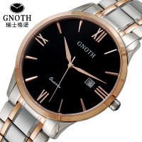 GNOTH/格诺 6032