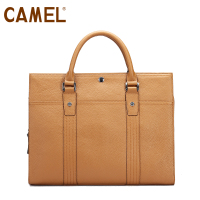 Camel/骆驼 MB124043-03