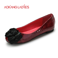 AOKANG LADIES 133221116