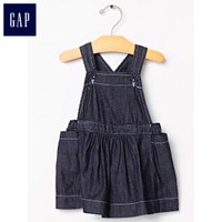 Gap 000211583