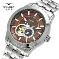 GOLGEN/古尊 6069