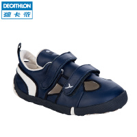 Decathlon/迪卡侬 84640