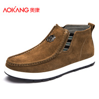 Aokang/奥康 143311536