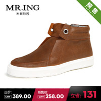 Mr．ing 1501A1062