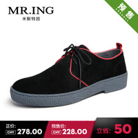 Mr．ing 1501A1010