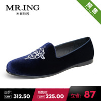 Mr．ing 1501A1028