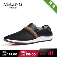 Mr．ing 1501Y115