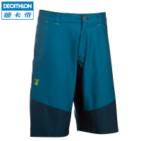 迪卡侬/DECATHLON 8331258