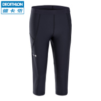 迪卡侬/DECATHLON 8325431