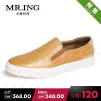 Mr．ing 1501A1012