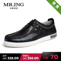 Mr．ing 1501A1009