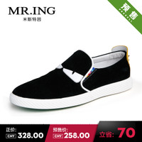 Mr．ing 1501A1068