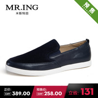 Mr．ing 1501A1156