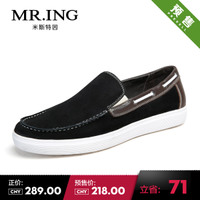 Mr．ing 1501A1151