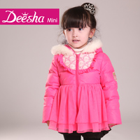 DEESHA/笛莎 1329502-1