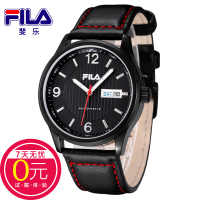 Fila/斐乐 FLM38-773