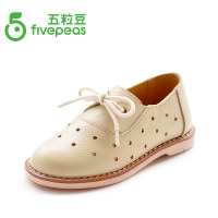 Five Peas/五粒豆 FP148