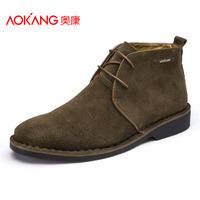 Aokang/奥康 143713002