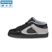 Decathlon/迪卡侬 8277914