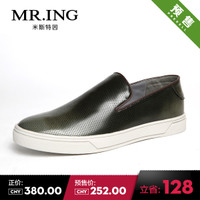 Mr．ing 1404C439