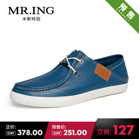 Mr．ing 1501A1002