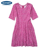 OLD NAVY 000978562