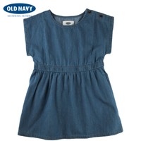 OLD NAVY 000174107