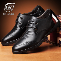 Enduke/伊恩杜克 DK15A035