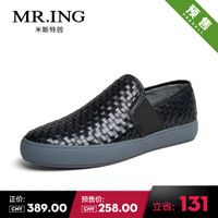 Mr．ing 151A1019