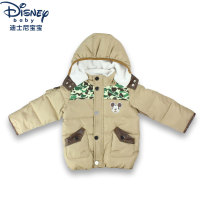 Disney baby 3433760M